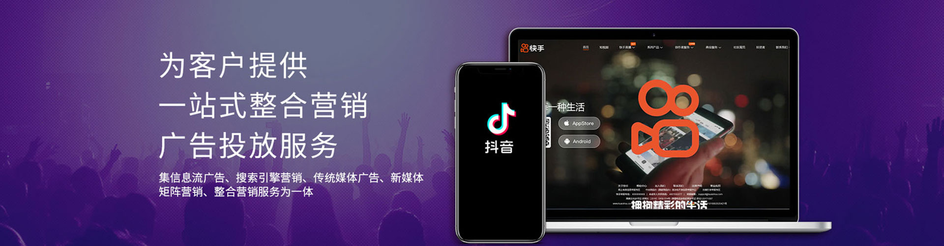 达坂城百度竞价赚钱