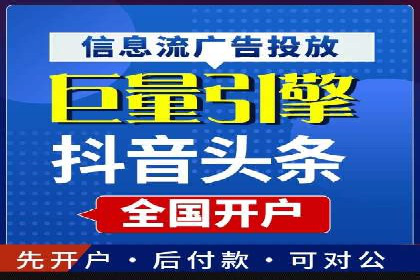 谷歌SEM案例分享：创意广告与品牌故事